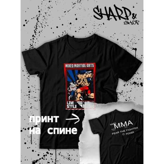 Футболка