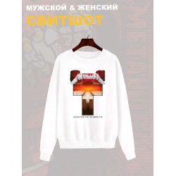 Свитшот