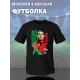 Футболка криштиану роналду реал мадрид cristiano ronaldo с принтом игроков футбола футболистов для фаната футбола, черная мужская и женская прикольная одежда кэжуал casual sportswear спортивный стиль.