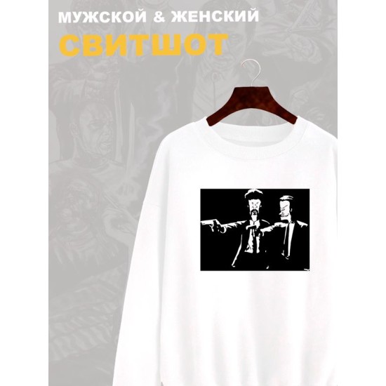 Свитшот