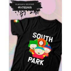 Футболка south park южный парк картман кенни и стэн и кайл
