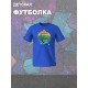 Футболка майнкрафт minecraft с принтом игры y2k детская