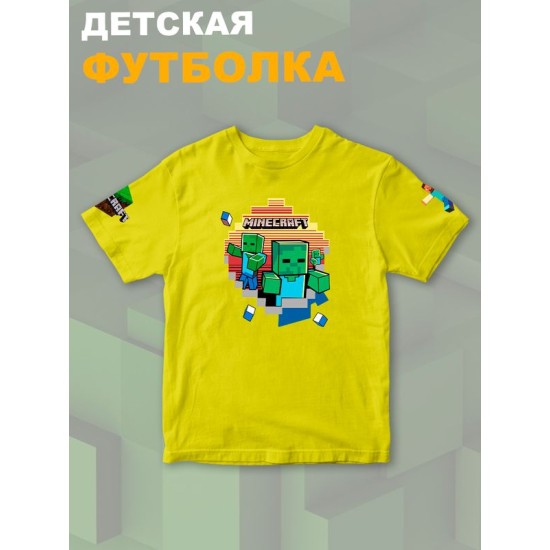 Футболка майнкрафт minecraft с принтом игры y2k детская