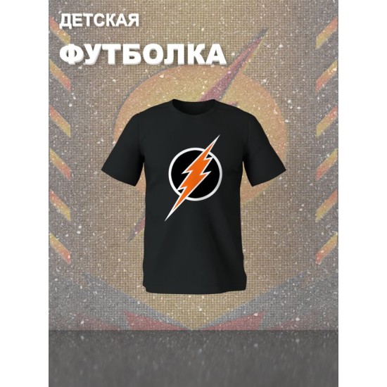 Футболка флэш и flash с молнией и супергерой y2k детская