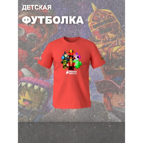 Футболка роблокс герои и roblox с принтом и надписью детская