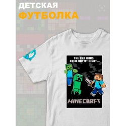 Футболка крипер майнкрафт стив с зомби minecraft детская