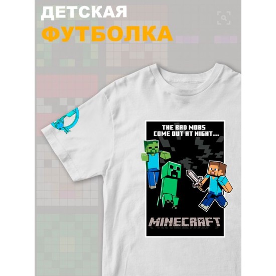 Футболка крипер майнкрафт стив с зомби minecraft детская