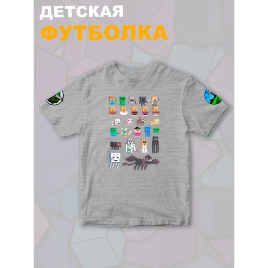 Футболка майнкрафт стив и алекс с игрой minecraft детская