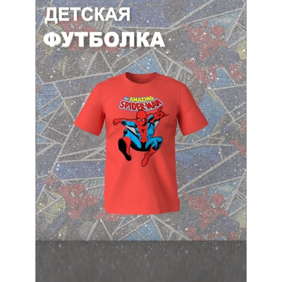 Футболка супермен superman супергерой y2k детская