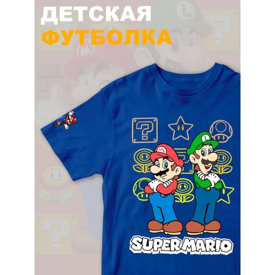 Футболка супер марио и луиджи брос nintendo y2k детская