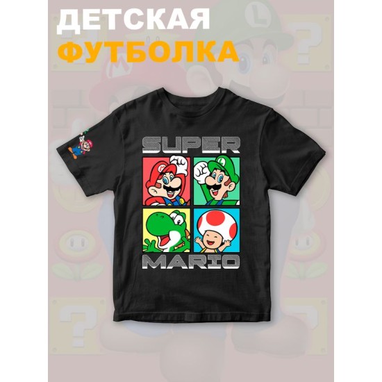 Футболка супер марио и луиджи super mario нинтендо детская