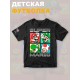 Футболка супер марио и луиджи super mario нинтендо детская