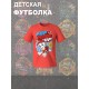 Футболка щенячий патруль маршал paw patrol детская