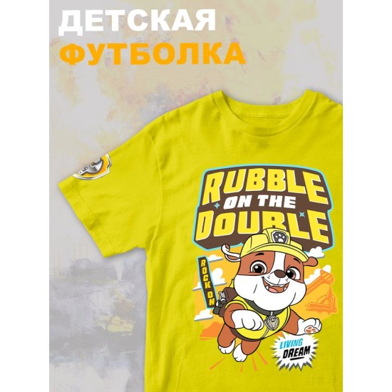 Футболка щенячий патруль крепыш paw patrol детская