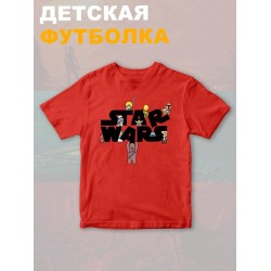 Футболка звездные войны йода star wars yoda детская
