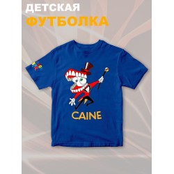 Футболка 