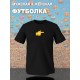 Парная футболка для влюбленных на День святого Валентина черная женская. Футболка с принтом "Эмодзи палец" для пар и молодоженов на 14 февраля кэжуал.
