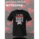 Футболка с принтом Valentine на День Валентина оверсайз черная. Футболка унисекс с надписью Video games в стиле street style для молодежи.