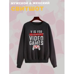 Свитшот с принтом Valentine на День Валентина оверсайз черный. Свитшот унисекс с надписью Video games в стиле street style для молодежи.