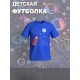 Футболка с принтом Космос и прикольной надписью In space I am taller. Футболка детская с милым рисунком ракета для мальчика и девочки. Одежда для детей кежуал.