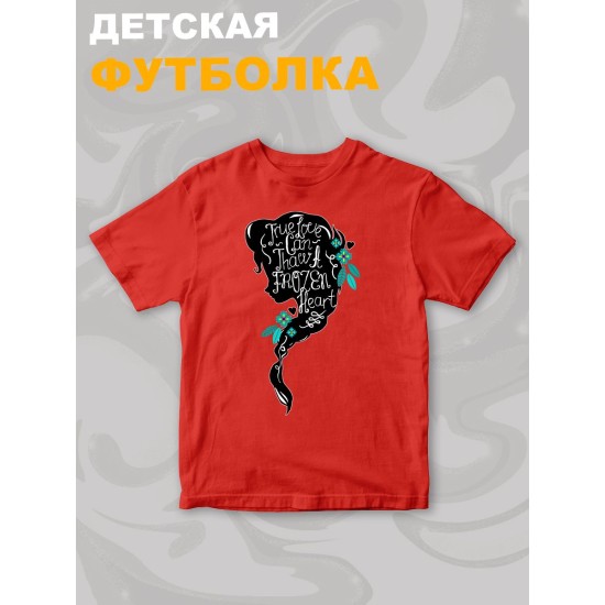 Футболка детская с принтом Холодное сердце