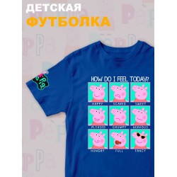 Футболка с героем Свинка Пеппа и прикольной надписью how do i feel today. Футболка детская с принтом Peppa pig для мальчика и девочки. Одежда для детей и подростков стрит стайл кежуал.