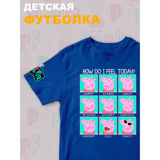 Футболка с героем Свинка Пеппа и прикольной надписью how do i feel today. Футболка детская с принтом Peppa pig для мальчика и девочки. Одежда для детей и подростков стрит стайл кежуал.