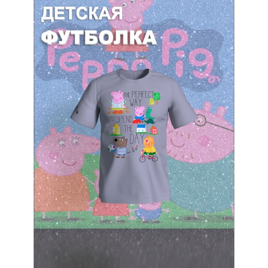 Футболка с героями мультфильма Свинка Пеппа и прикольной надписью. Футболка детская с принтом Peppa pig для мальчика и девочки. Одежда для детей и подростков стрит стайл кежуал.