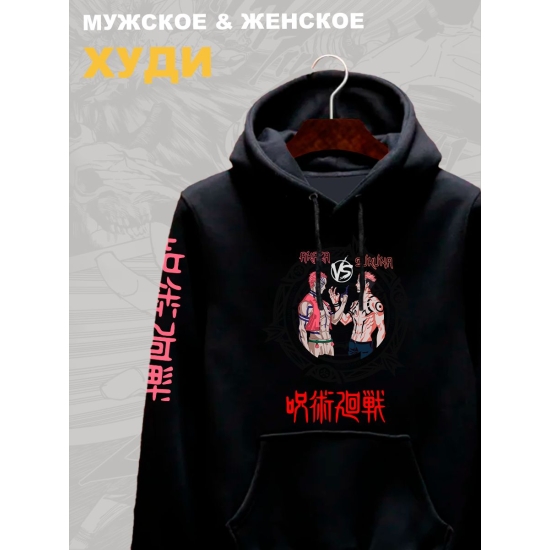 Худи с принтом из мультсериала Магическая битва оверсайз. Худи унисекс Юдзи Итадори в стиле street style для молодежи.