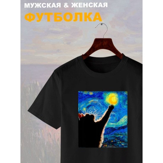 Футболка
