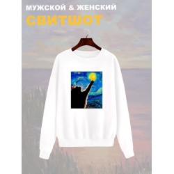 Свитшот