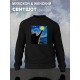 Свитшот