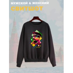 Свитшот