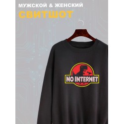 Свитшот
