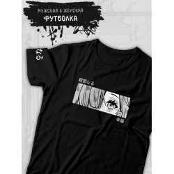 Футболка с аниме глазами тянки Рем с принтом тян из манги, Rem manga kawaii anime girl eyes aesthetic, каваи эстетика с японскими иероглифами, черная женская и мужская прикольная y2k одежда кэжуал.