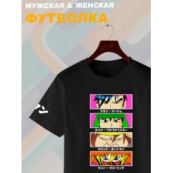 Футболка южный парк аниме south park anime style