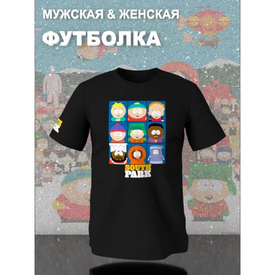 Футболка южный парк картман south park с принтом y2k