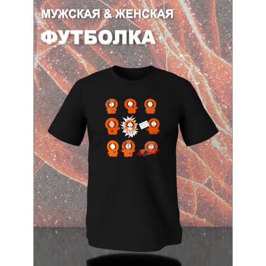 Футболка южный парк кенни и мем south park y2k