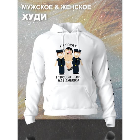 Худи южный парк рэнди марш и мем south park y2k