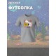 Футболка с акулой shark челюсти и jaws детская