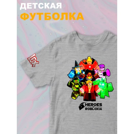 Футболка роблокс герои и roblox с принтом и надписью детская