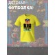 Футболка щенячий патруль с собакой paw patrol детская