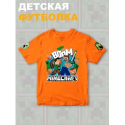 Футболка стив и алекс майнкрафт minecraft с игрой детская