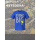 Футболка вудсток из снупи с желтой птичкой y2k детская