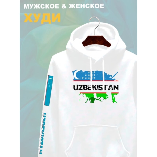Худи Узбекистан и флаг Uzbekistan с принтом