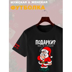 Футболка дед мороз и подарок y2k