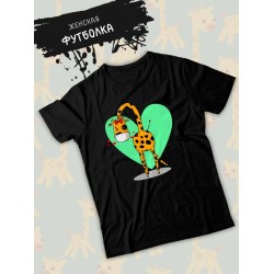 Футболка для мамы с жирафом mama mom mother