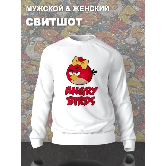 Парный свитшот для двоих влюбленных на свадьбу "Angry birds" белый женский. Свитшот с принтом "Энгри Бердз" для пари для молодоженов.