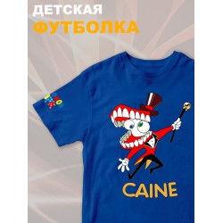 Футболка 