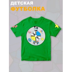 Футболка 